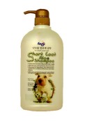 Forbis Short Coat Aloe Shampoo 750ml For Dog 